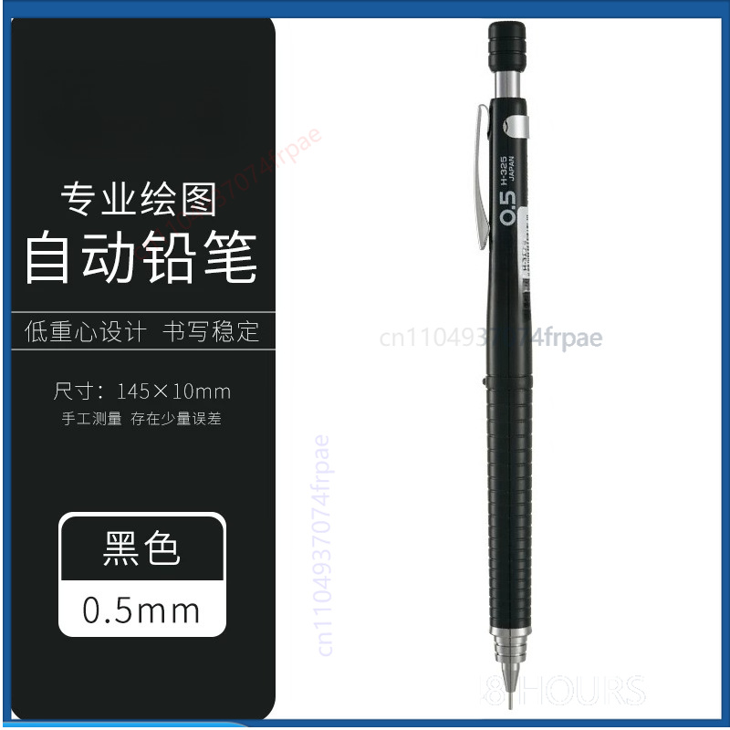 For PILOT H325 Precision Mecha - Mechanical Pencil 0.3 ulasan dan harga