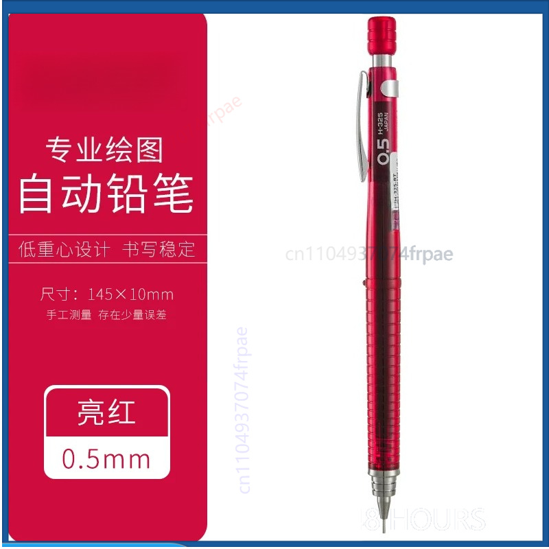 For PILOT H325 Precision Mecha - Mechanical Pencil 0.3 ulasan dan harga