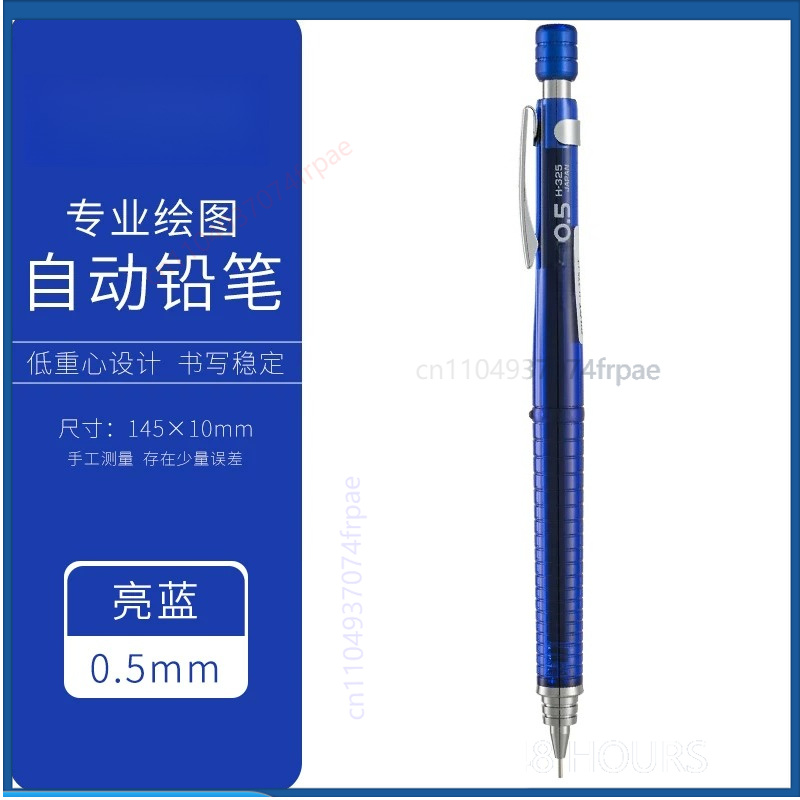 For PILOT H325 Precision Mecha - Mechanical Pencil 0.3 ulasan dan harga