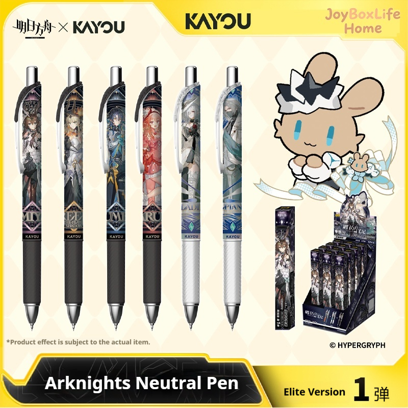 Kayou Arknights Official Genui - Correction Pen Fine ulasan dan harga