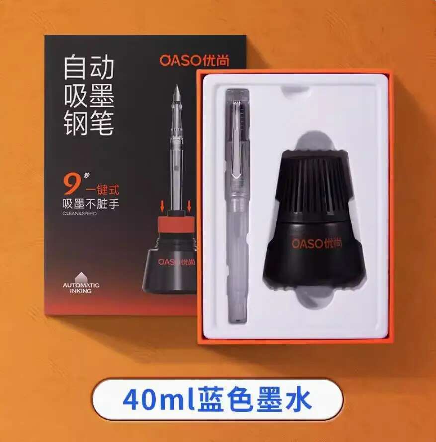 Oaso  Automatic Ink Fountain P - Fountain Pen Bottled Ink ulasan dan harga