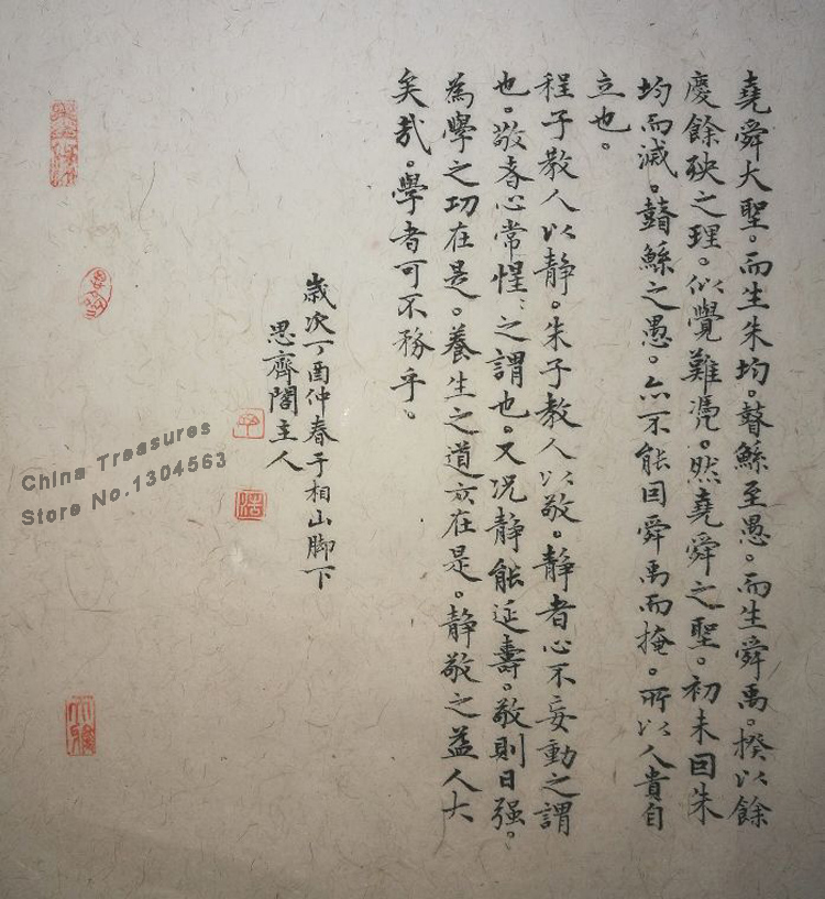 10sheets Chinese Rice paper Ca - Ink Blotter Paper ulasan dan harga